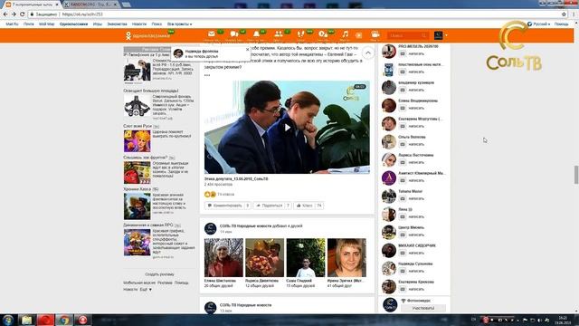 Розыгрыш кружек_19.06.2018