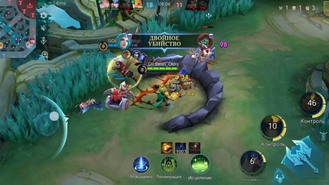 #mobile legends # красивые моменты каток 2