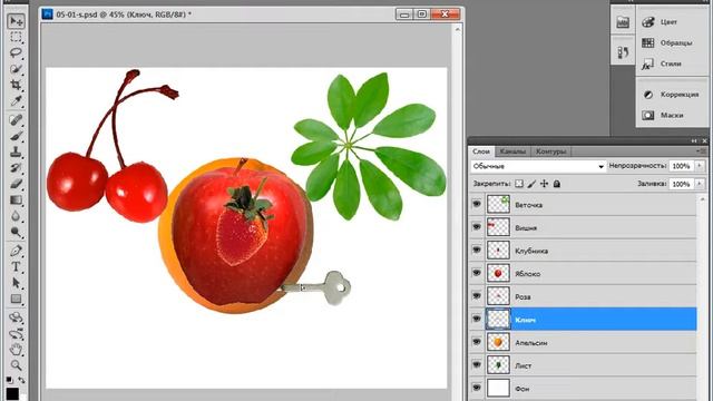 Выбор слоя для редактирования в Фотошоп - Adobe Photoshop