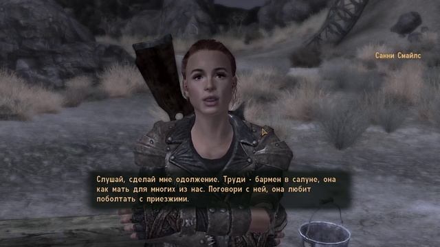 Fallout New Vegas | Нападение легиона Цезаря | Защита НКР | Non-Stop Gaming