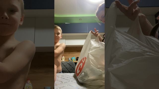 Распаковка