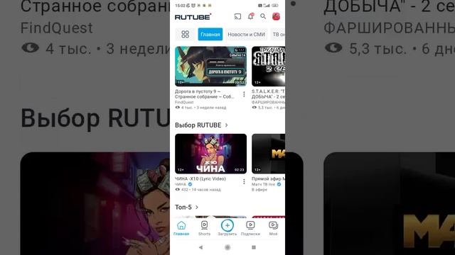 спасибо за 35 подписчиков ♥️♥️♥️♥️♥️♥️♥️🩷🩷♥️♥️♥️🩷🩷🩷♥️🩷♥️🩷🩷🩷🩷🩷🩷🩷♥️🩷♥️♥️🩷🩷🩷♥️♥️🩷🩷🩷
