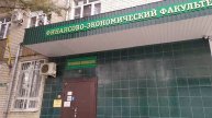 2025_01_14_видеопаспорт_доступности_НГГТИ