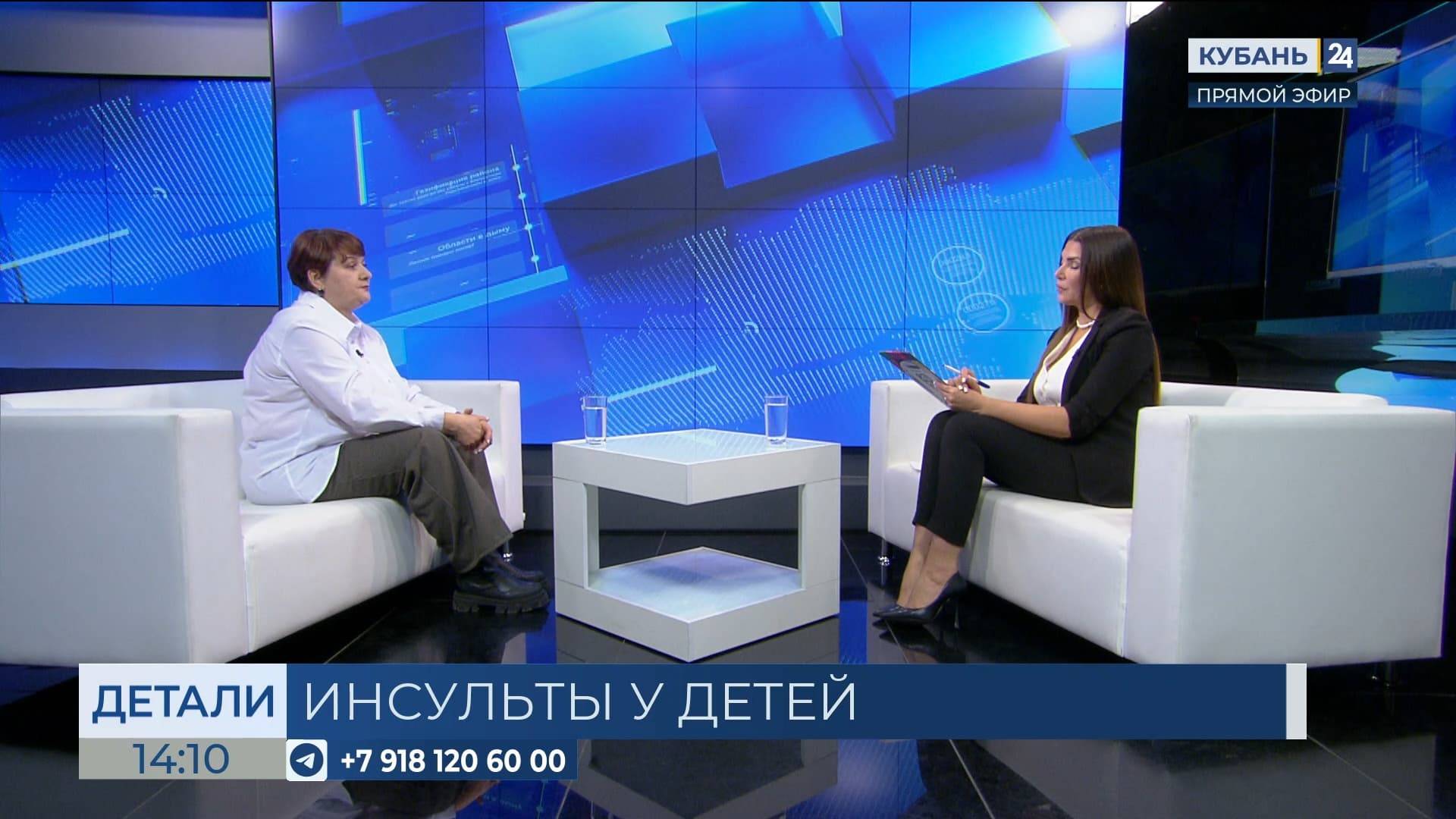 Ружена Мухсинова: инсульт может быть даже у новорожденных детей