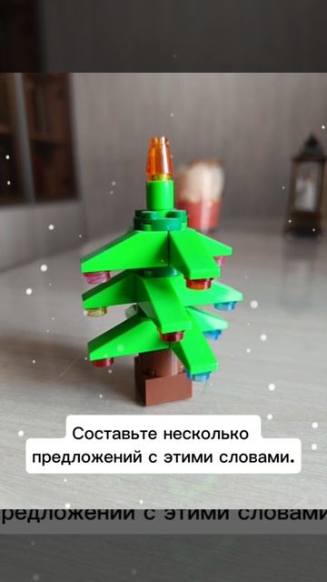 Расстановки на кухне с Натальей Небыт