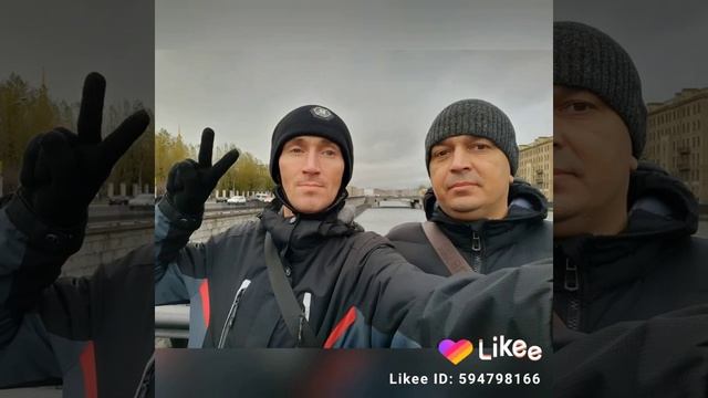 9 ноября 2020 г.