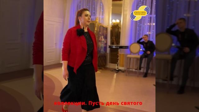 14 февраля — День влюбленных, отличный повод порадовать любимую!