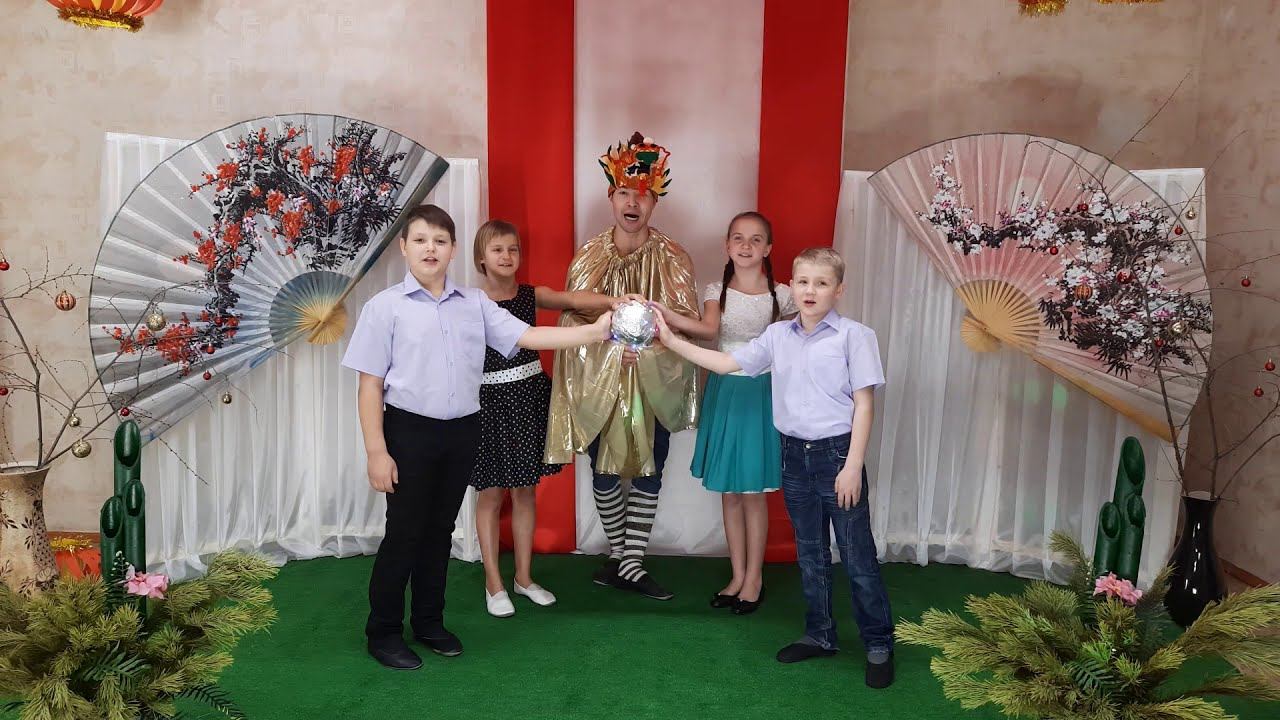 Новогодние приключения Дракоши из Японии