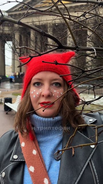 А чтобы стресса стало меньше, мы создали плейлист ЧАО СТРЕСС на Яндекс.Музыке 🫶🏻