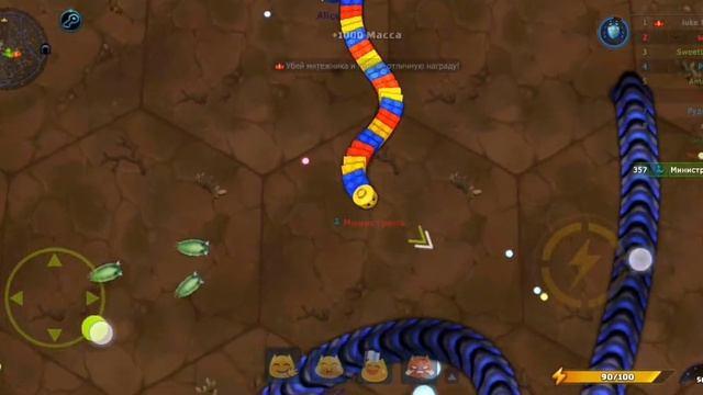 LittIe big snake