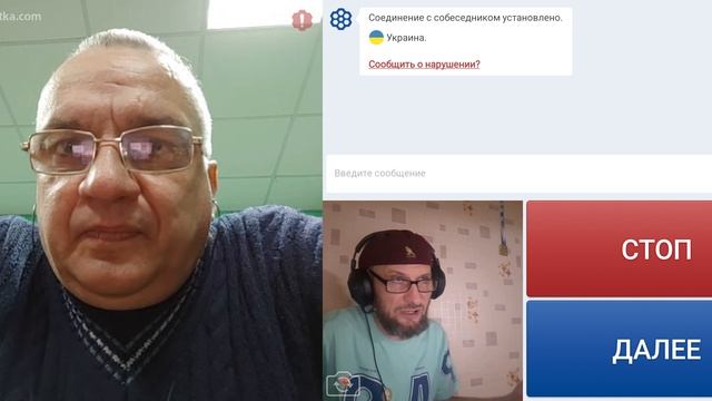 О жизни пообщались, как было как стало.