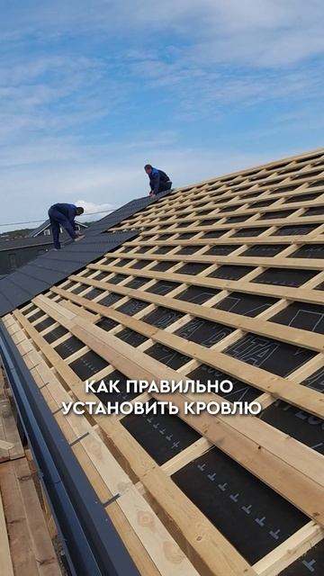 Можно ли САМОМУ построить каркасный дом? #дом #строительство #стройка
