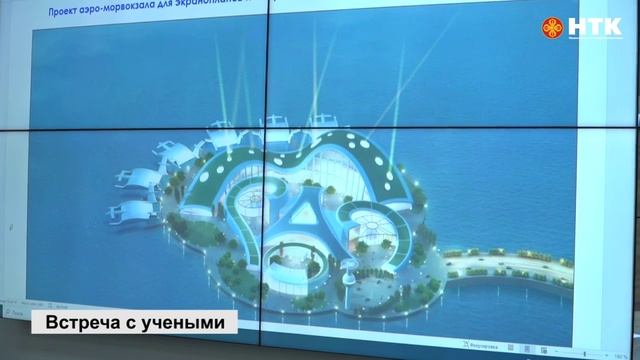 В столице РК находится делегация Дальневосточного кластера авиа, экранопланостроения