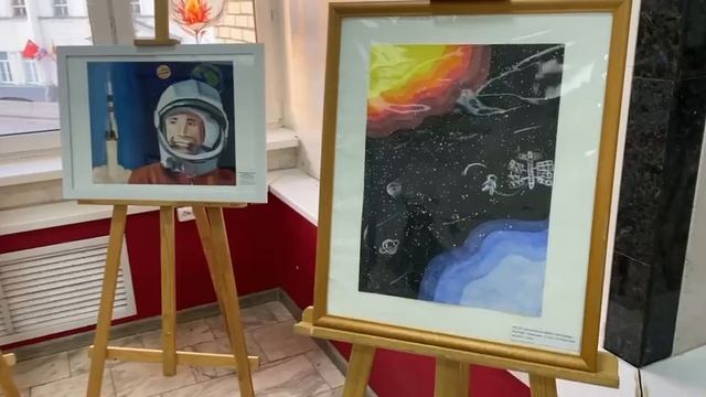 "КОСМИЧЕСКИЕ ДНИ"