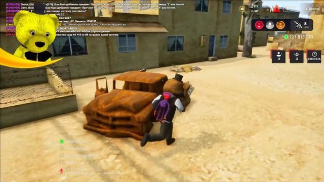 GTA RP Arizona Кооп с Подписчиками 24 Огромный Торнадо