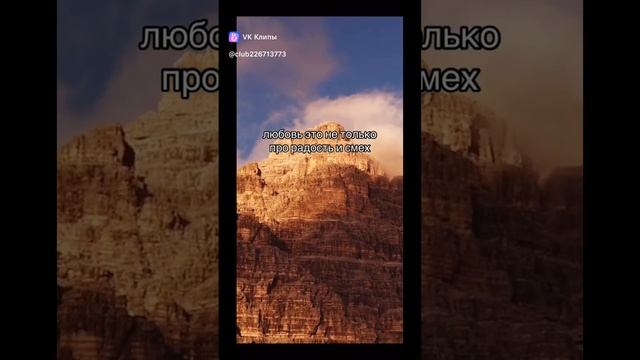 жиза