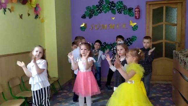 Щасливі діти