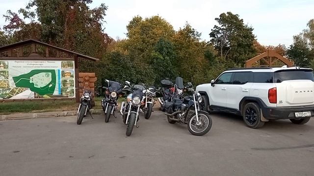 Лихвин (Чекалин) 29.09.2024