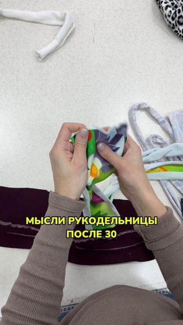 Ну мы же, девочки? 🤣🤣 сайт Raduga.pro