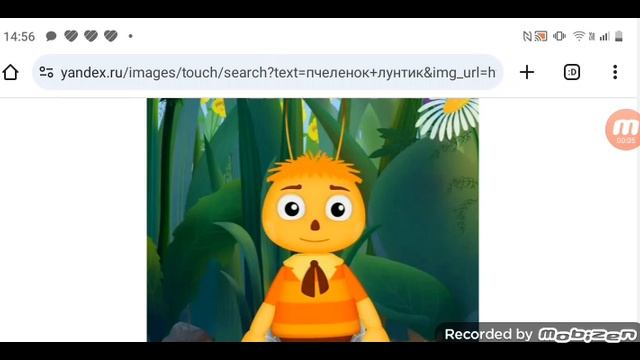 учитель пчелят избран пчелёнок ДТВ 07.02.2025