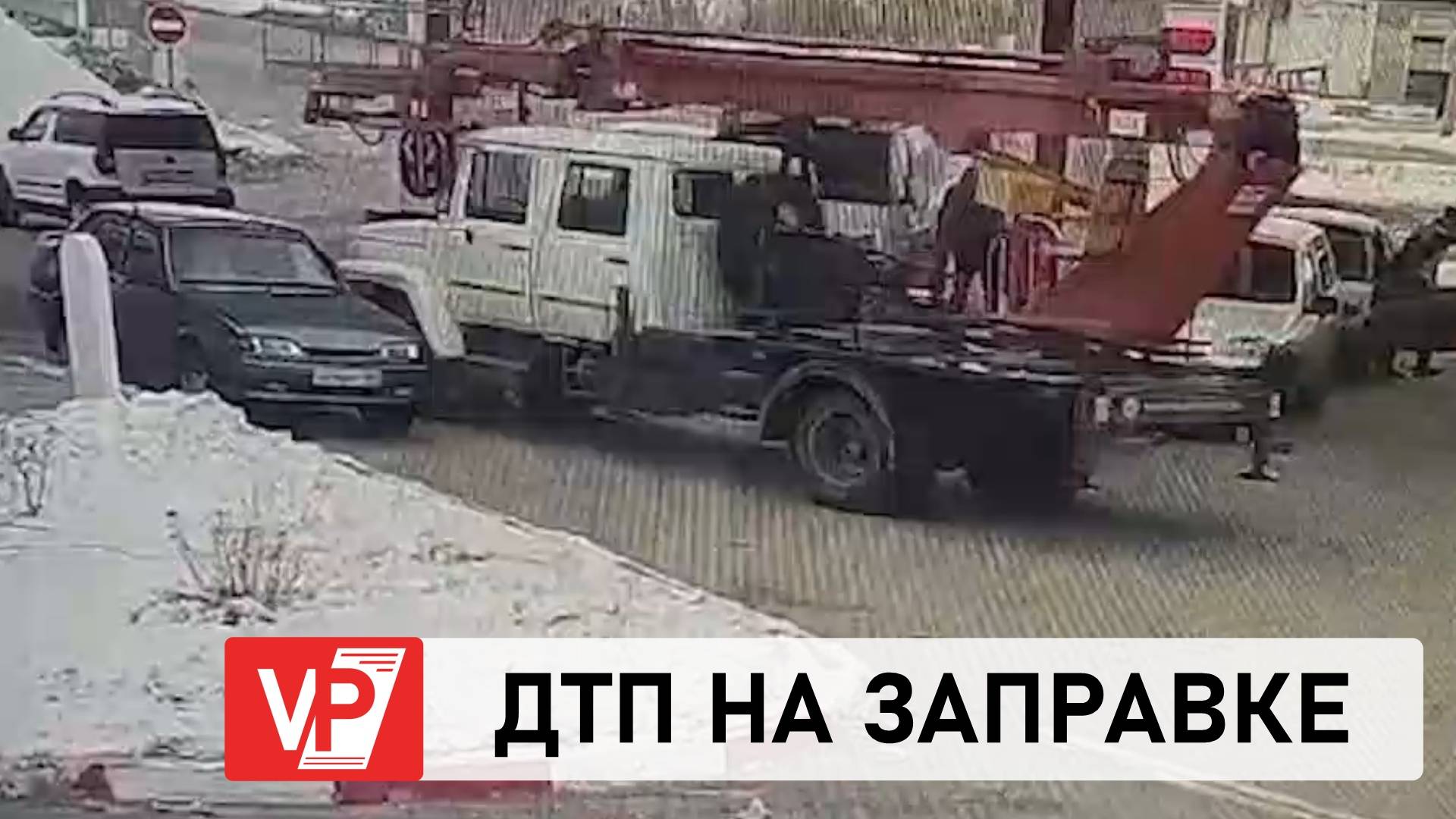 В ВОЛГОГРАДСКОЙ ОБЛАСТИ ВОДИТЕЛЬ УСТРОИЛ ДТП НА ЗАПРАВКЕ