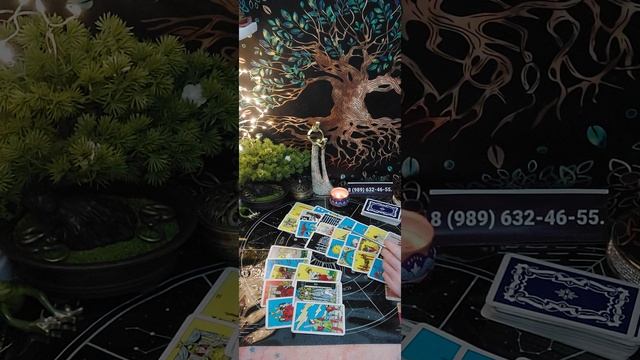 Таро-расклад