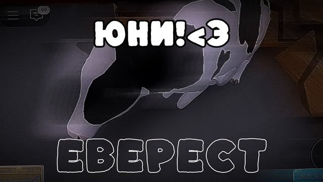 фри тату тату тату