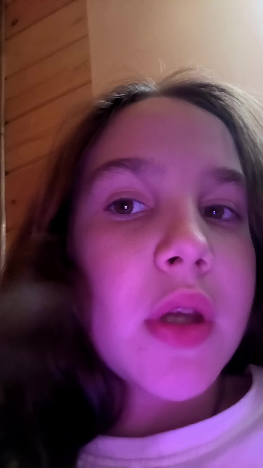 хз