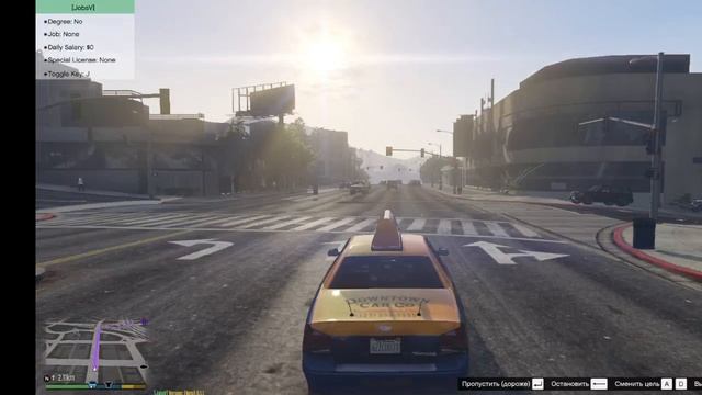 Grand Theft Auto V Поездка на такси 2 часть