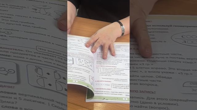Почему нужно на вебинар