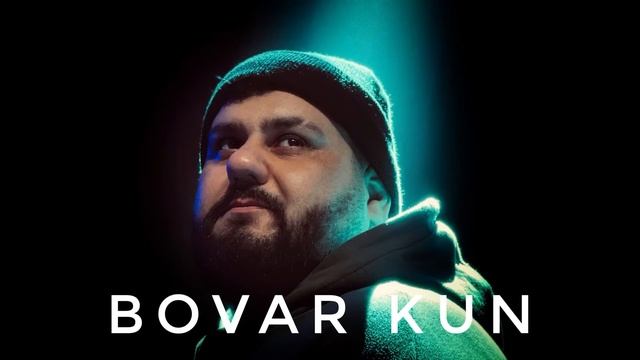 Mirjon Ashrapov - BOVAR KUN ( prod by Xamdam Sobirov) 2021