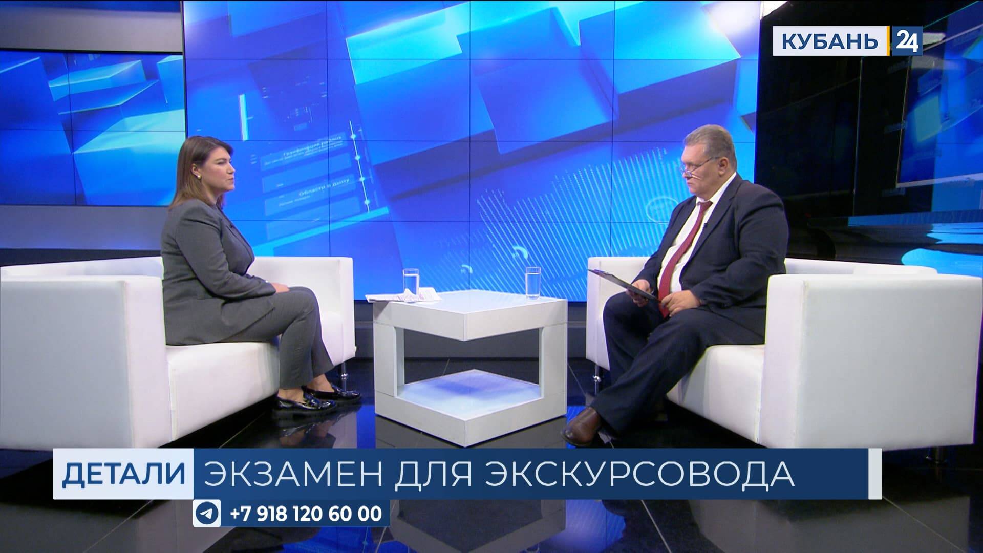 Александра Ступко: аттестация экскурсоводов поднимет качество работы этой сферы