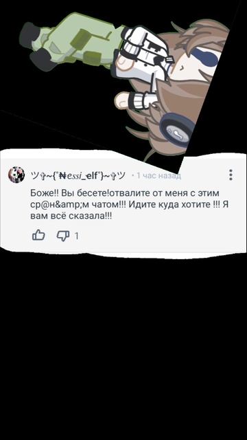 .....