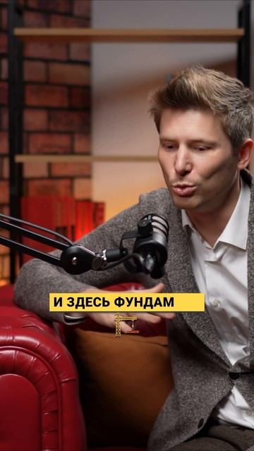 Научись принимать неудачи