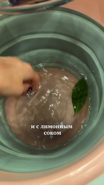 Мойте полы правильно