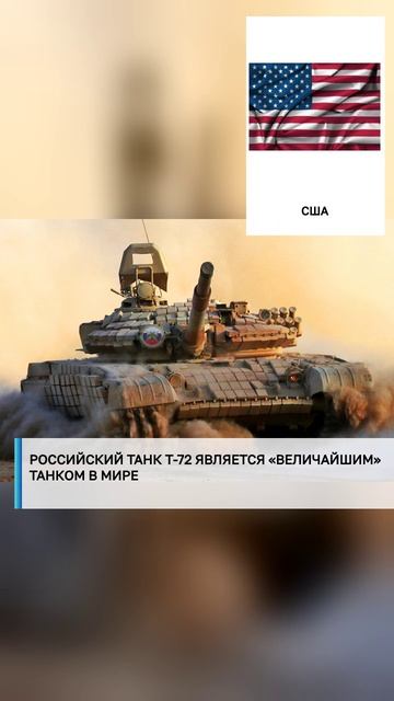#армияроссии #россияудивляет #сво2024  #россия2024 #россиявперёд #россиямать #подвиг #героисво