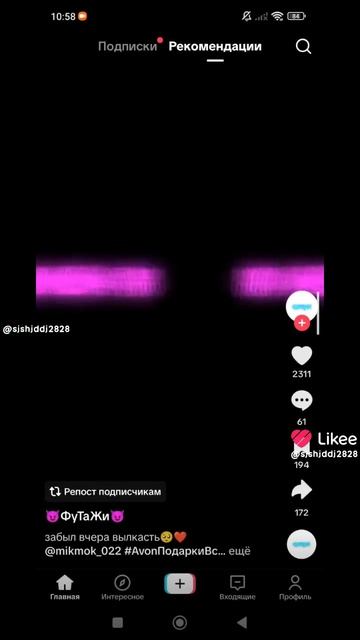 1000056630.mp4