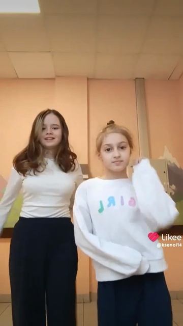 Для лайка - 1547