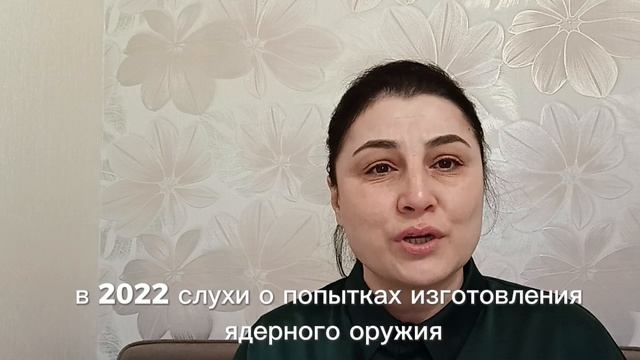 Не слушай СМИ,подписывайся на газету национальный курс,подписной индекс ПП711