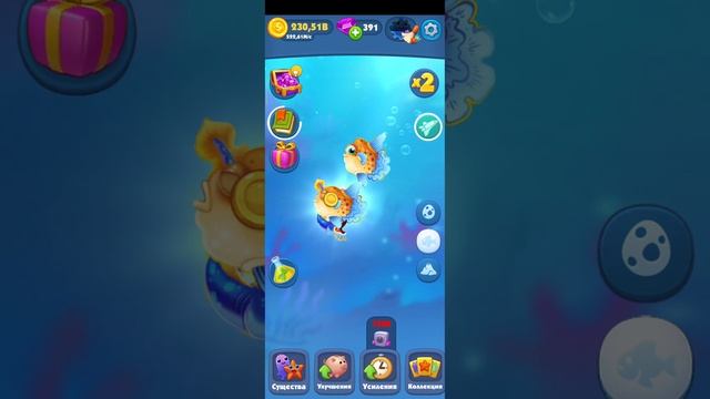 Game of Evolution - Получаем Нео - Тираннозавра #foryou #gameplay #кликер