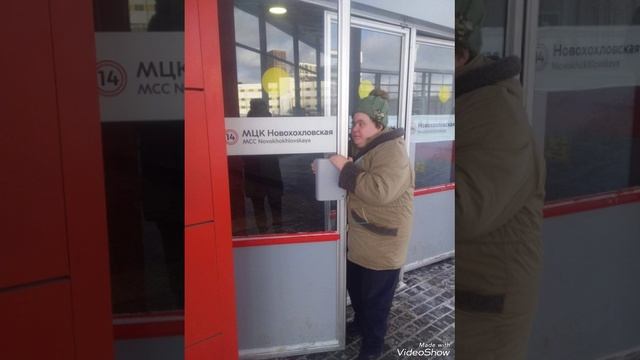 Selerkna Я НЕ МОГУ ВЫКИНУТЬ ТЕБЯ ИЗ ГОЛОВЫ