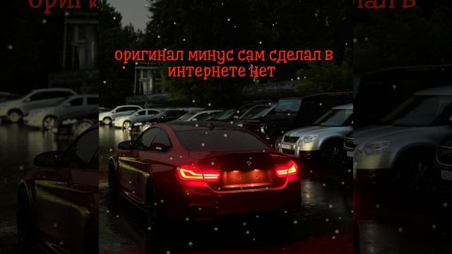 x.Рil-∀ - минус