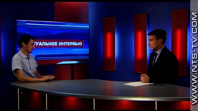 12.09.2018 Актуальное интервью. Алексей Кабанов