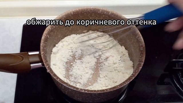 Цветная капуста в духовке. Один из самых лучших рецептов!