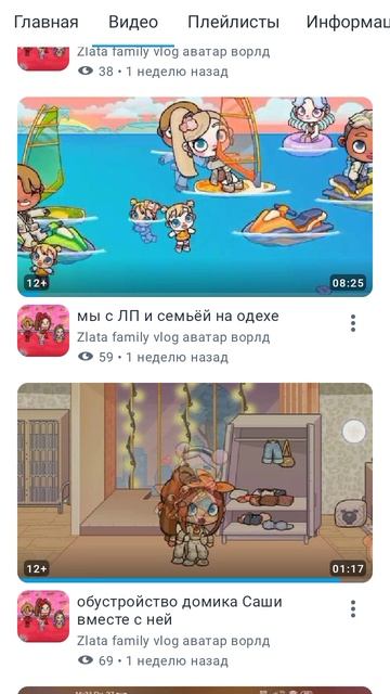 почему вы отписываетесь 😭😭😭😭😭😭😭😭😭😭😭😭😭😭😭😭😭😭😭😭😭😭😭😭😭😭😭😭😭😭😭😭😭😭😭😭😭😭