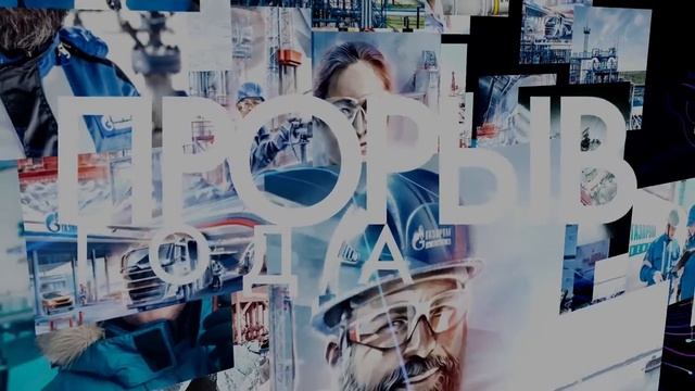2021 Признание лучших ПРЕМИЯ