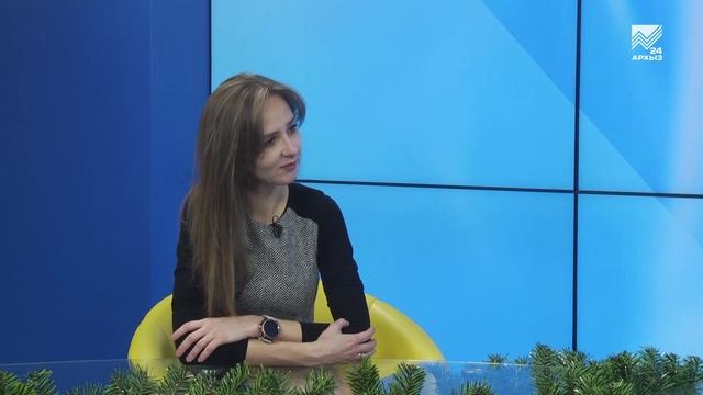 Психолог_07.02._проявление