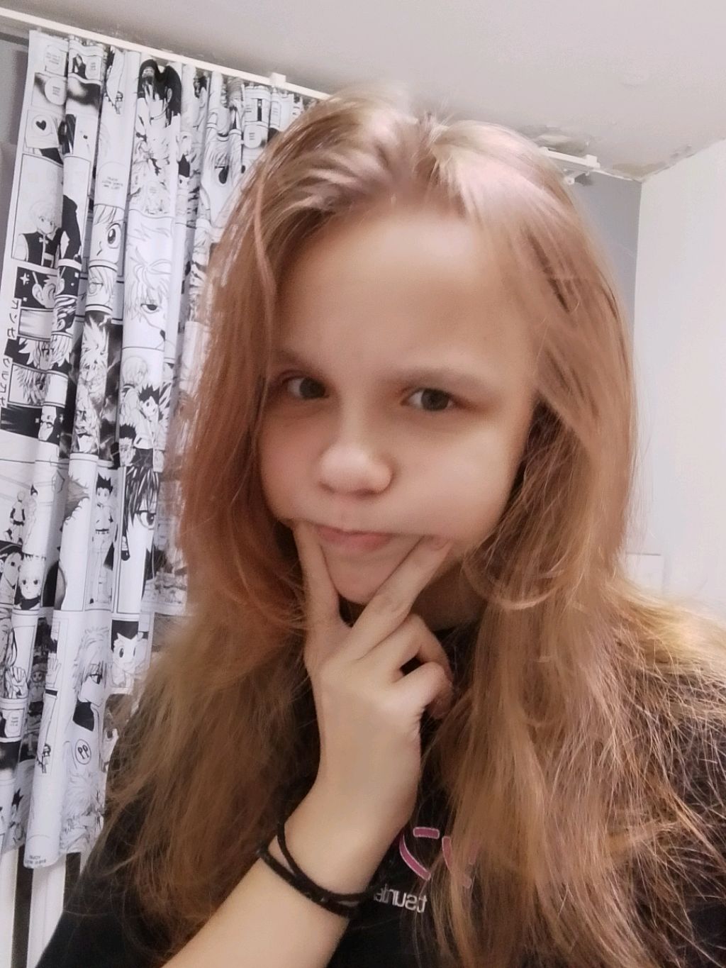 вернулась?