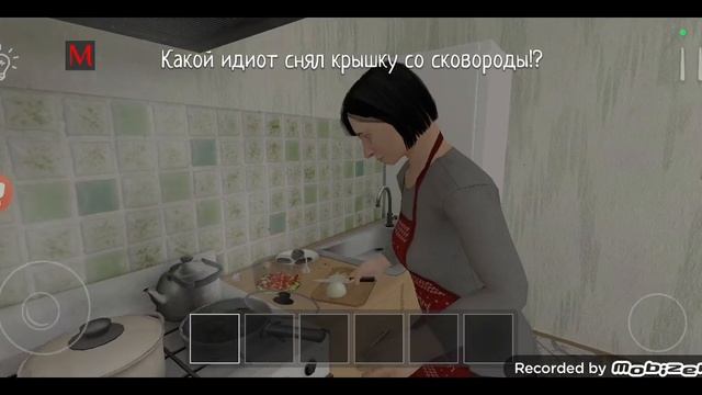 Schoolboy Runaway Все Фразы от мамы