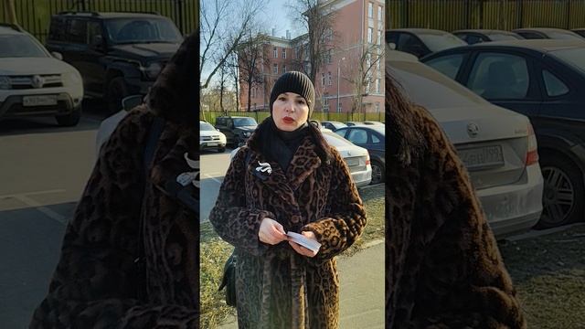 📌 ЧТО ВАМ ОТ НЕЁ ОЖИДАТЬ #таро для мужчин